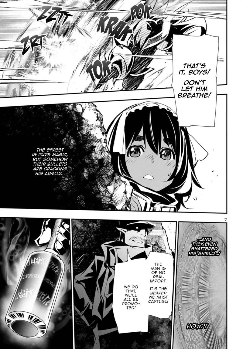 shinju_no_nectar_90_7