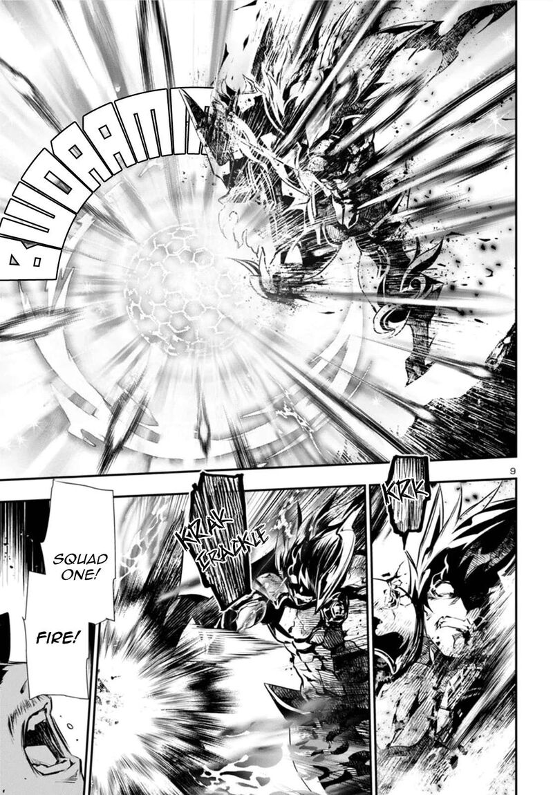 shinju_no_nectar_90_9