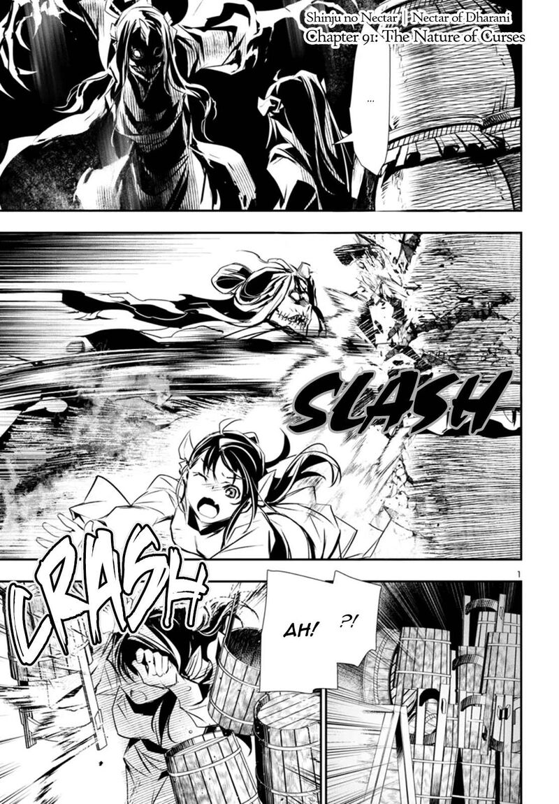 shinju_no_nectar_91_1