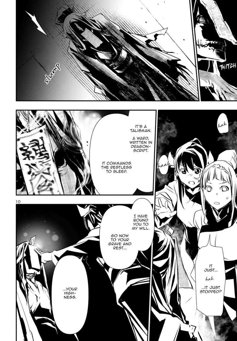 shinju_no_nectar_91_10