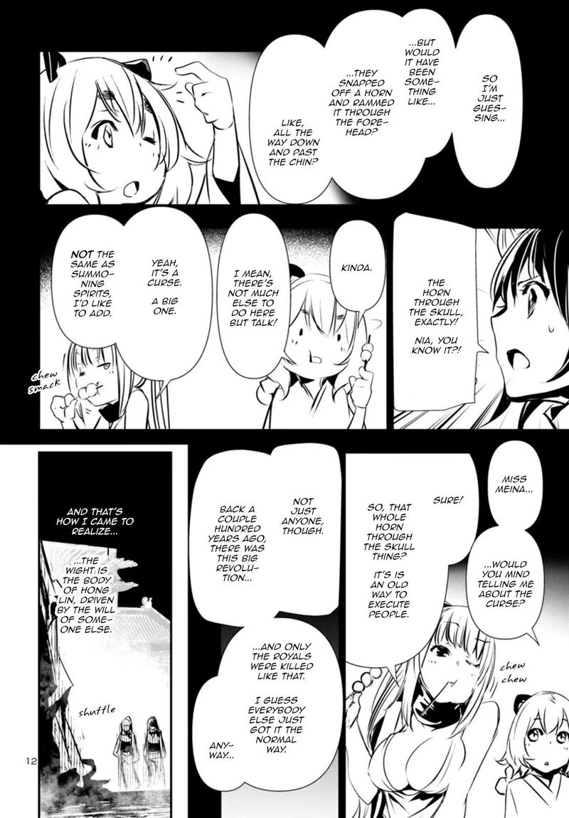shinju_no_nectar_91_12