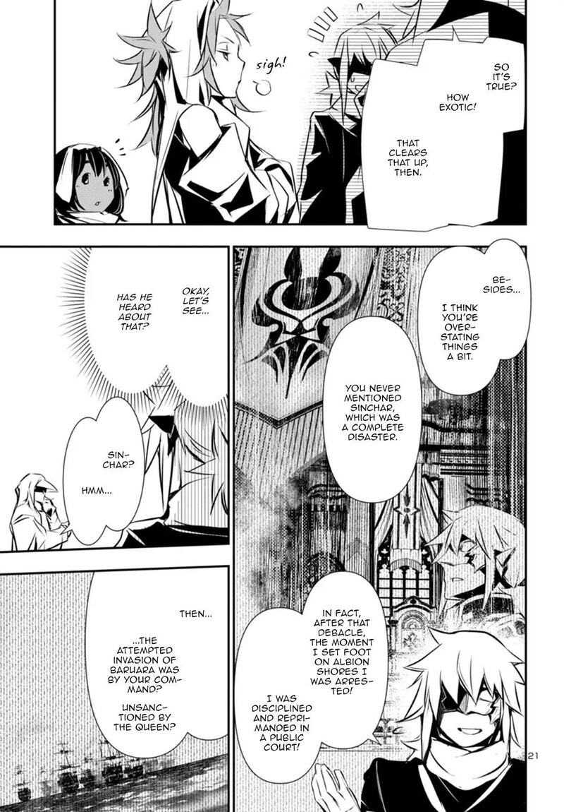 shinju_no_nectar_91_21