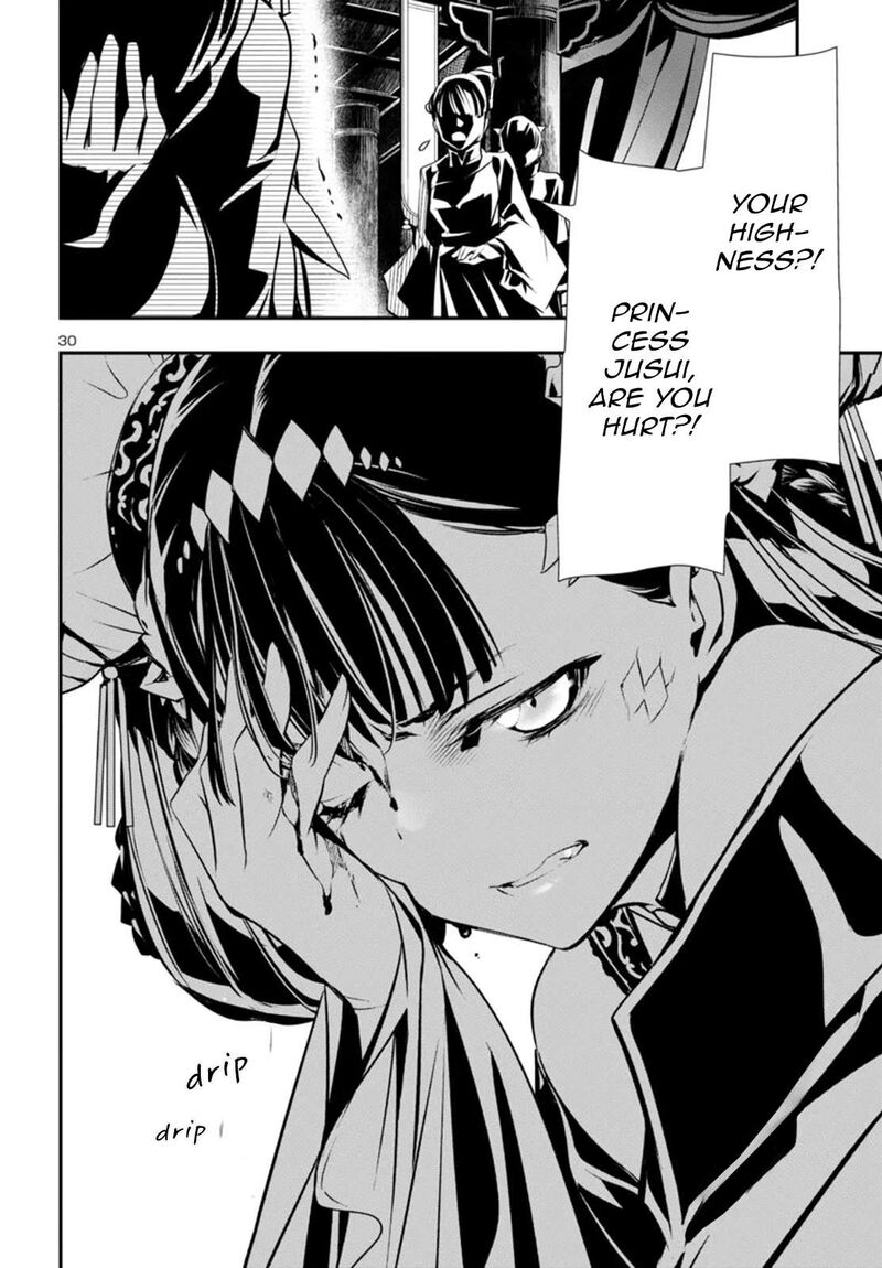 shinju_no_nectar_91_30