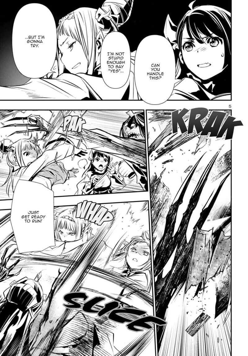 shinju_no_nectar_91_5
