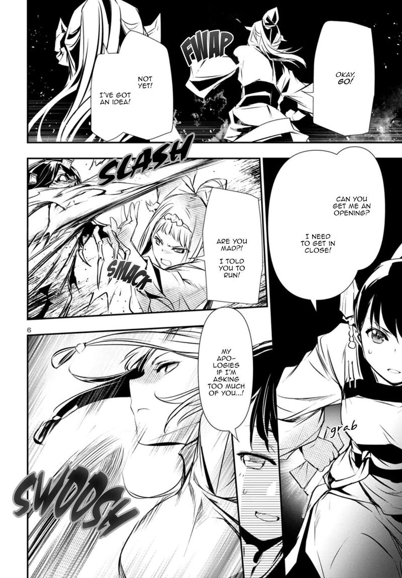shinju_no_nectar_91_6