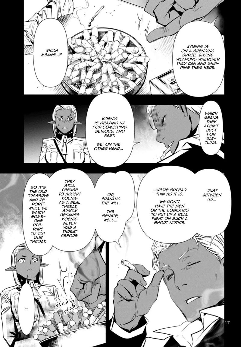 shinju_no_nectar_92_18
