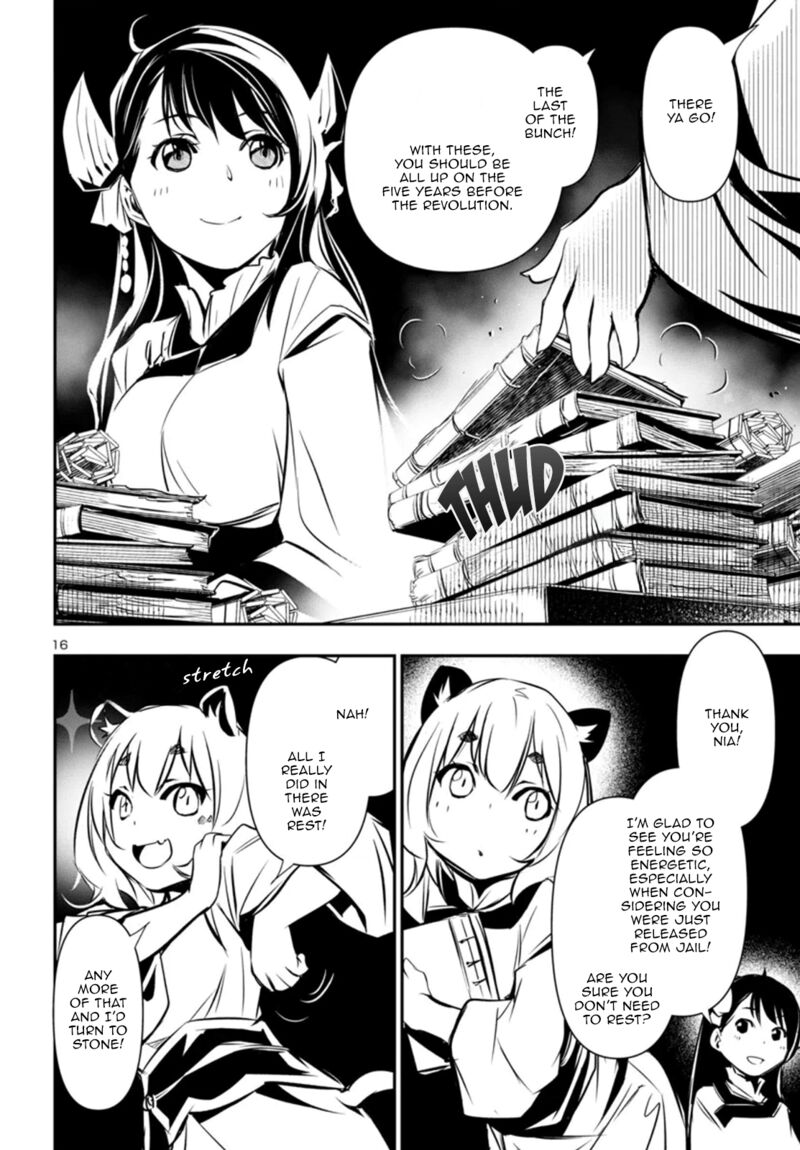 shinju_no_nectar_93_16
