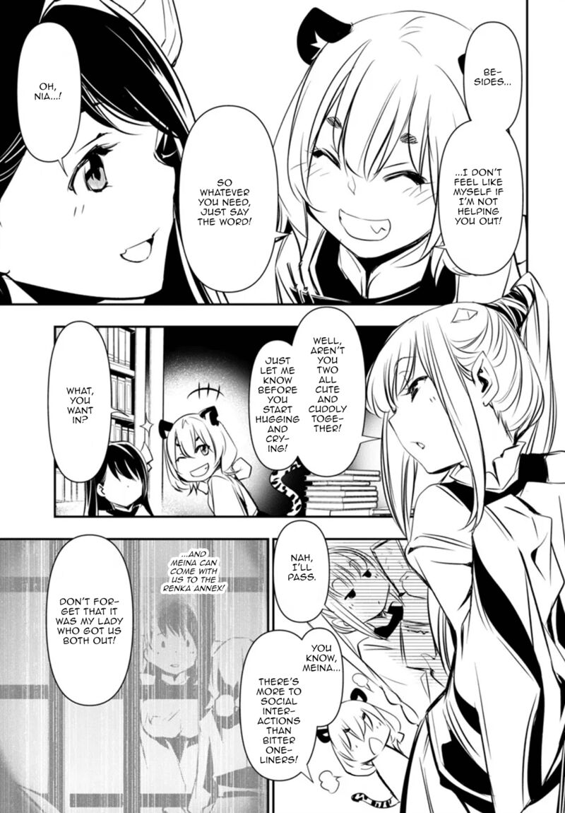 shinju_no_nectar_93_17