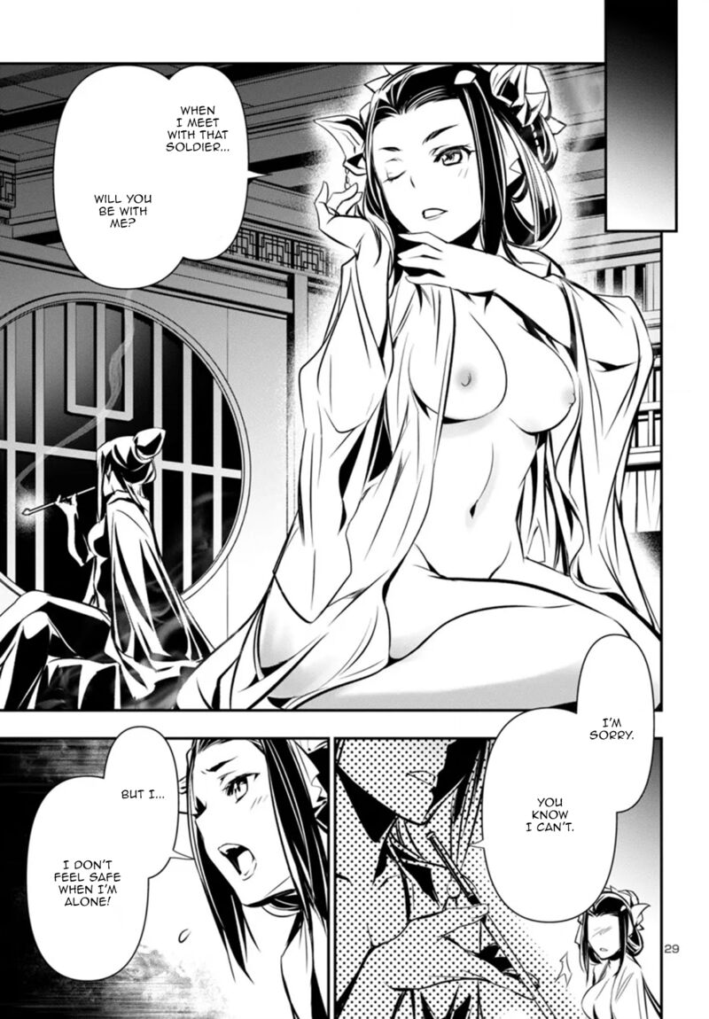 shinju_no_nectar_93_29