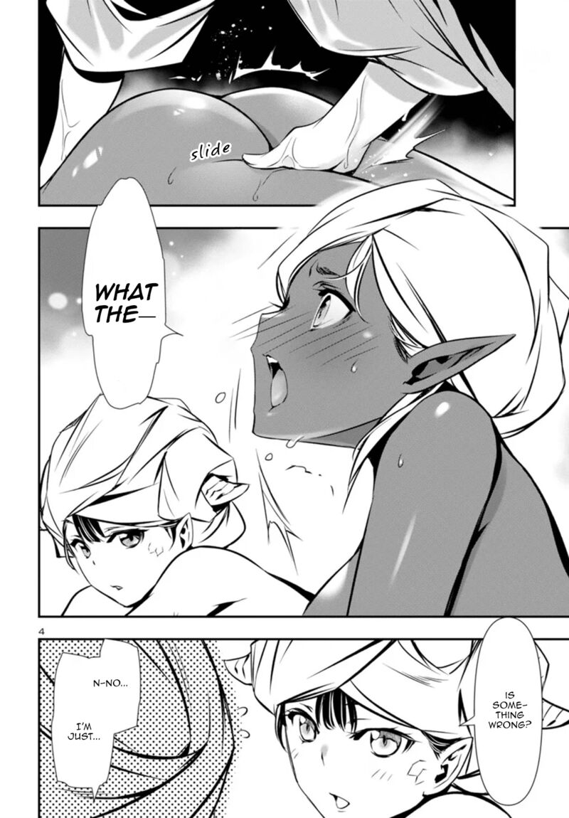 shinju_no_nectar_93_4