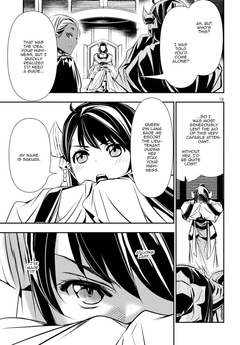 shinju_no_nectar_94_15