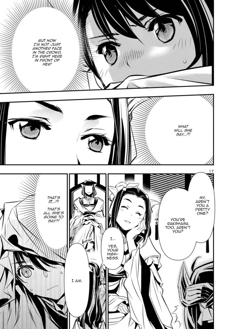 shinju_no_nectar_94_17