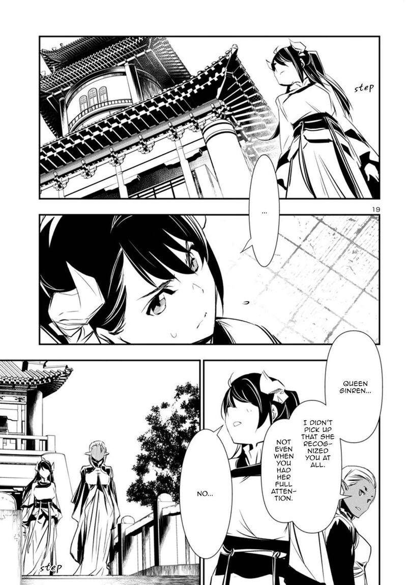 shinju_no_nectar_94_19