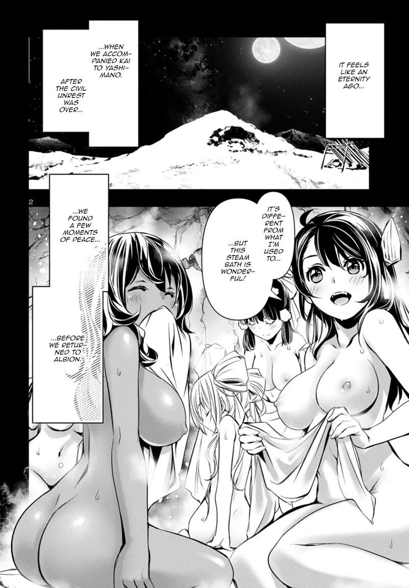 shinju_no_nectar_94_2