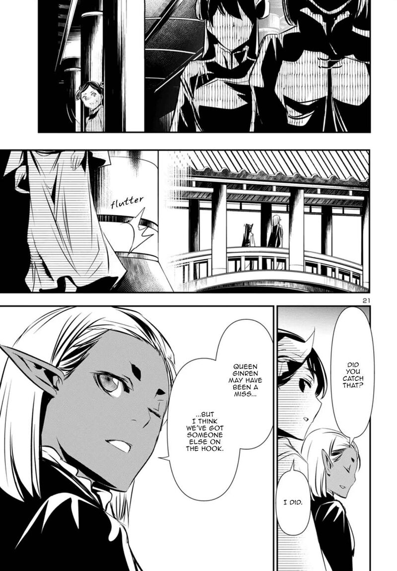 shinju_no_nectar_94_21