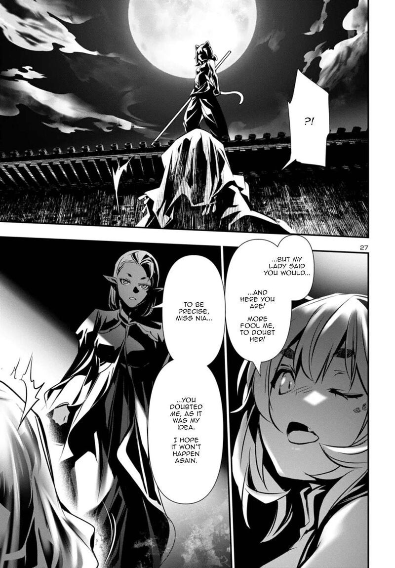 shinju_no_nectar_94_27