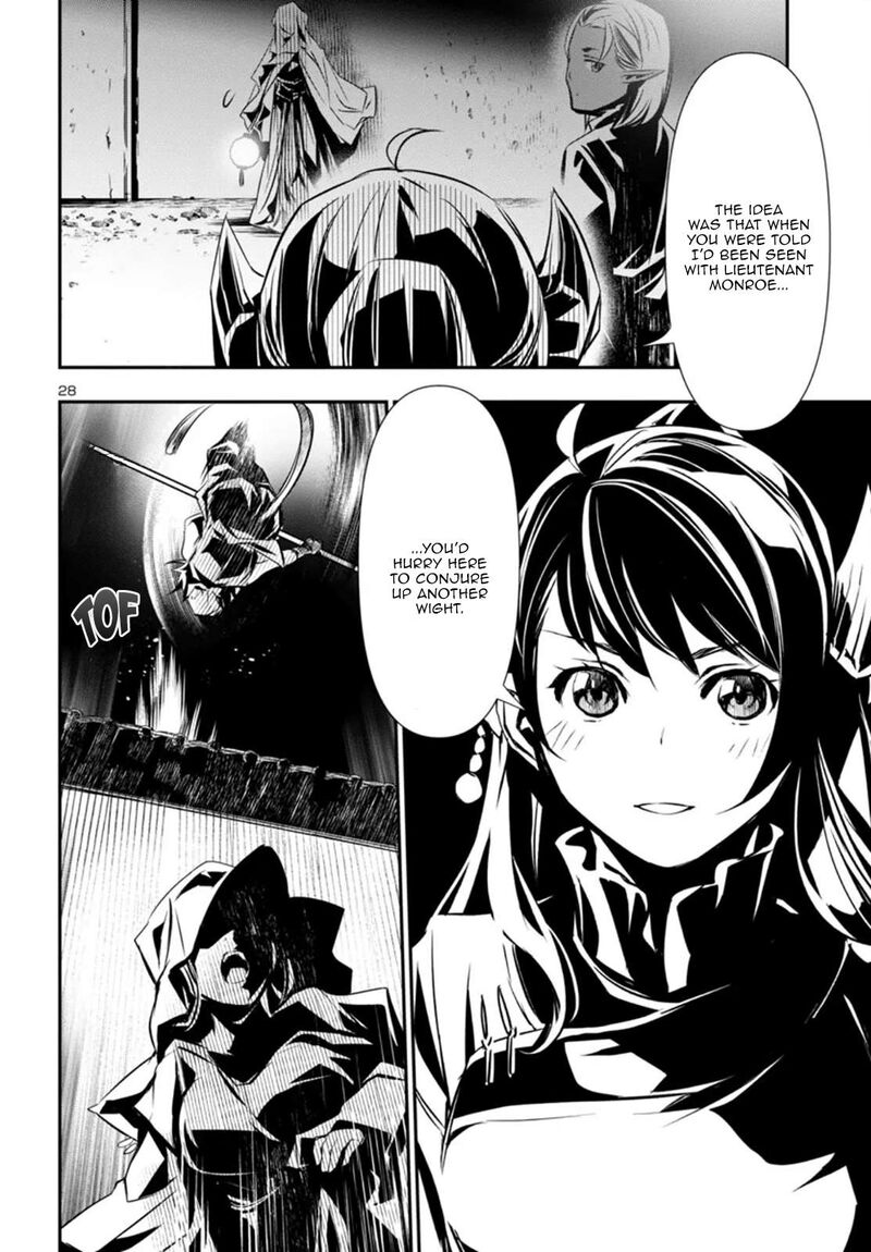 shinju_no_nectar_94_28