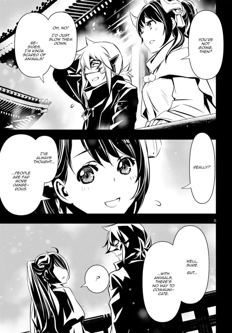 shinju_no_nectar_94_5