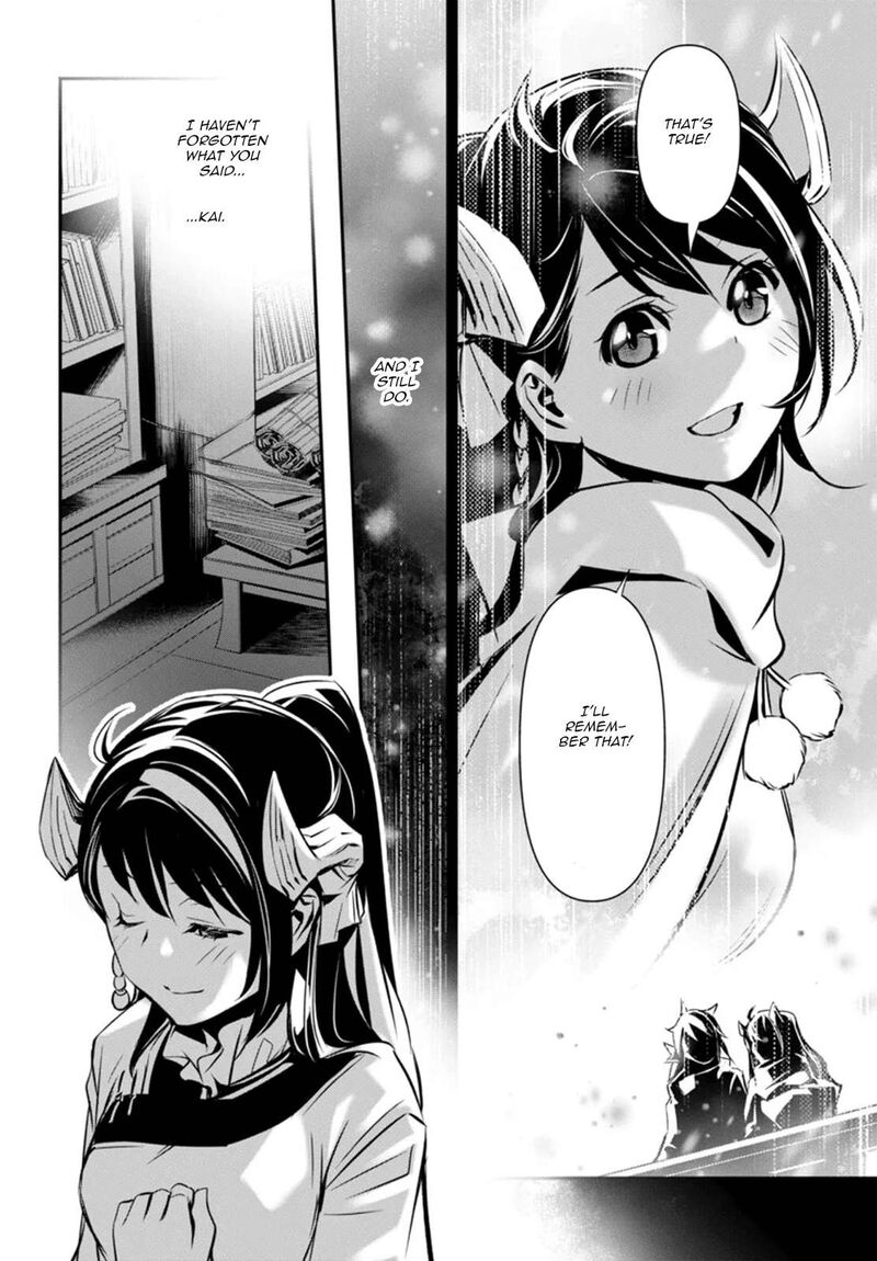 shinju_no_nectar_94_8