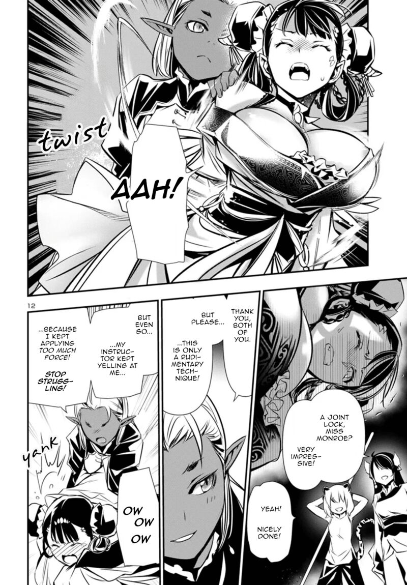 shinju_no_nectar_95_12