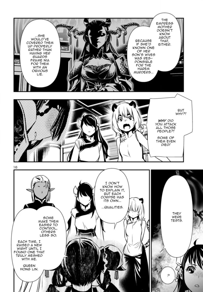 shinju_no_nectar_95_16