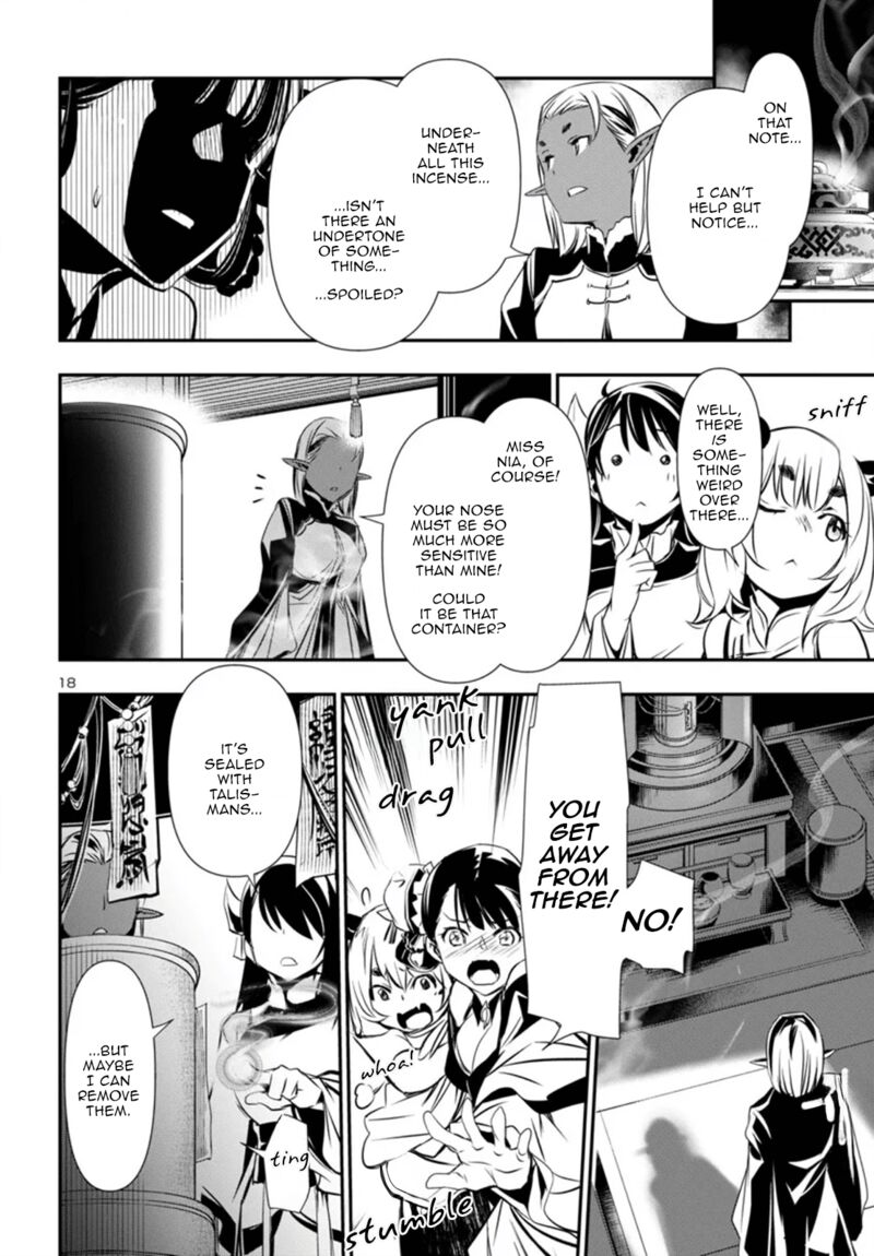 shinju_no_nectar_95_18
