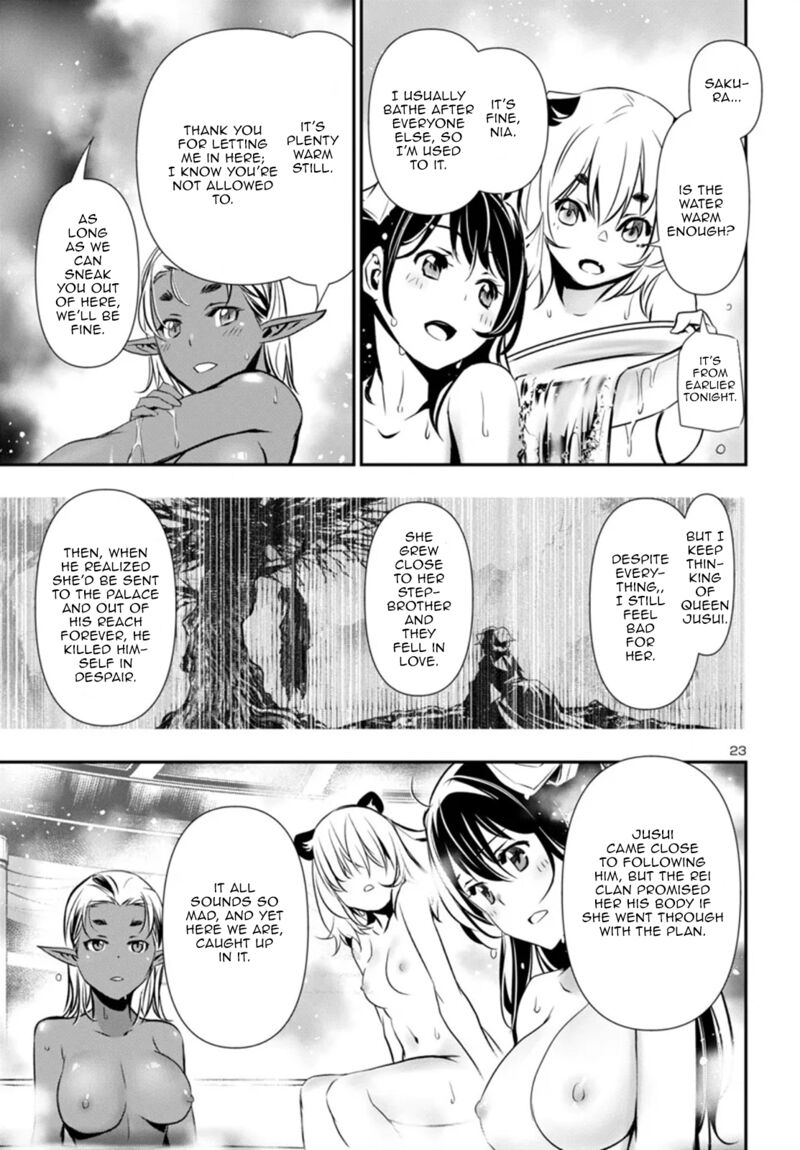 shinju_no_nectar_95_23