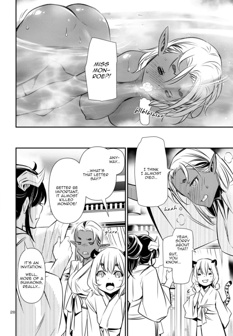 shinju_no_nectar_95_28