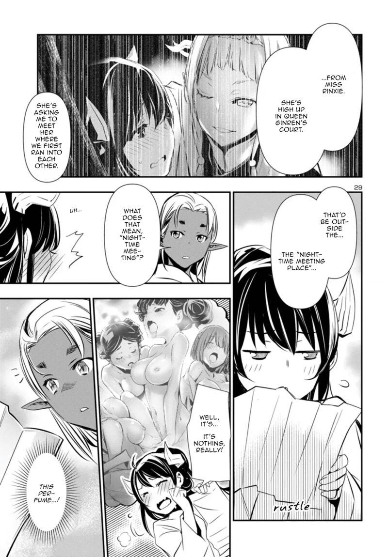 shinju_no_nectar_95_29