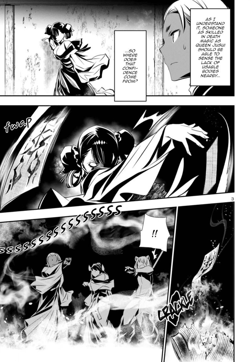 shinju_no_nectar_95_3