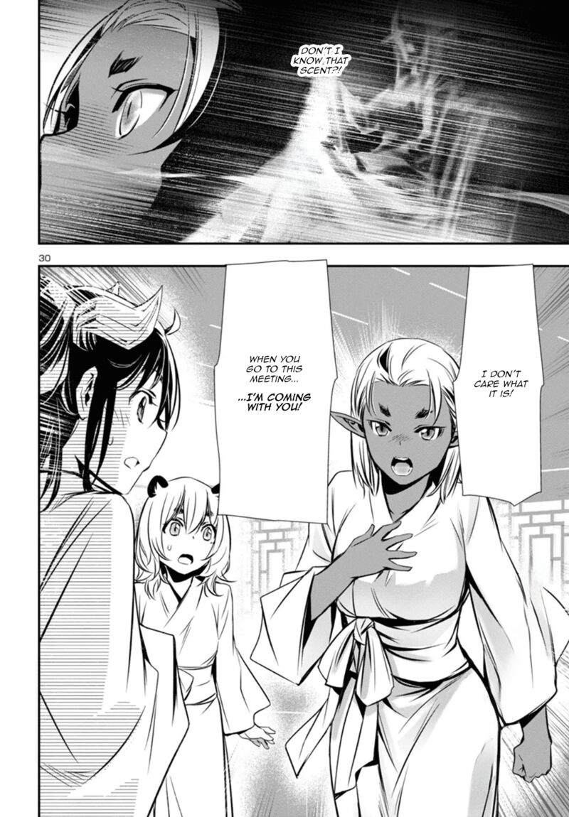 shinju_no_nectar_95_30