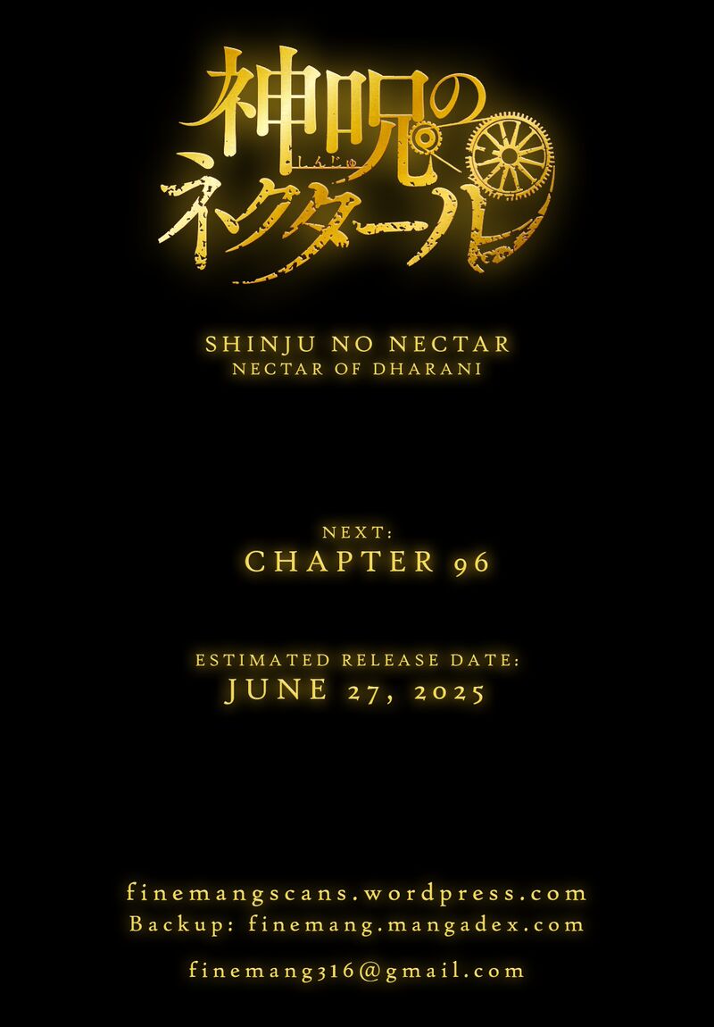 shinju_no_nectar_95_31