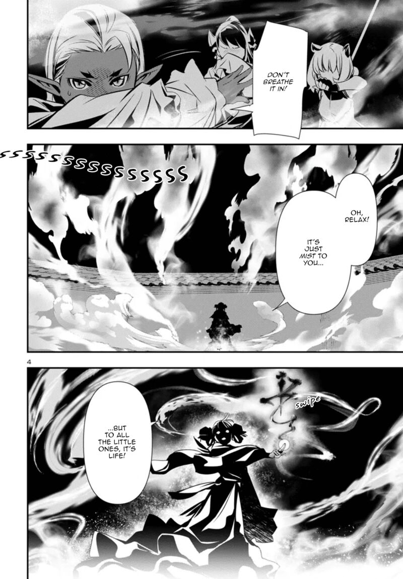 shinju_no_nectar_95_4
