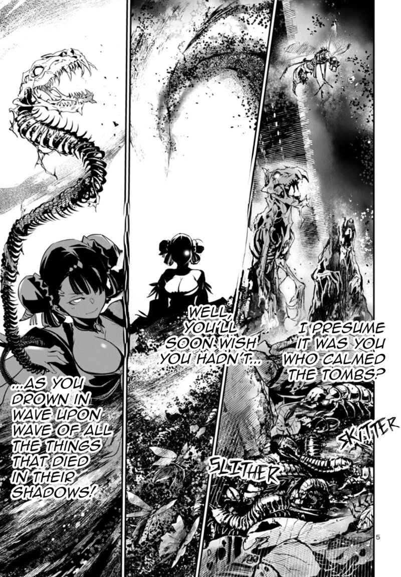 shinju_no_nectar_95_5