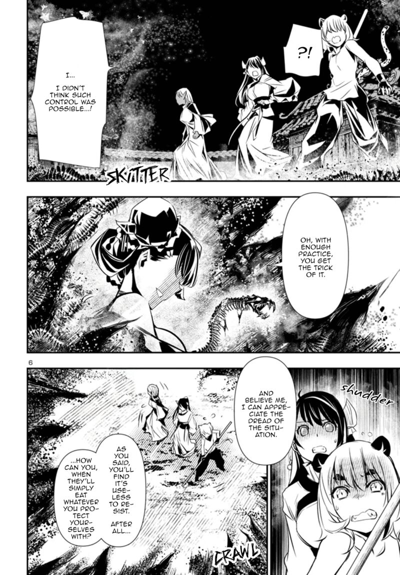 shinju_no_nectar_95_6
