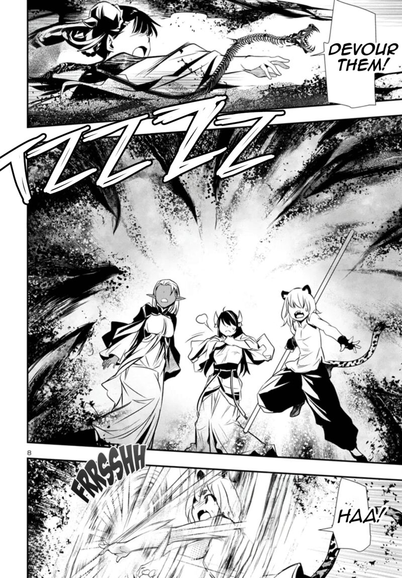 shinju_no_nectar_95_8