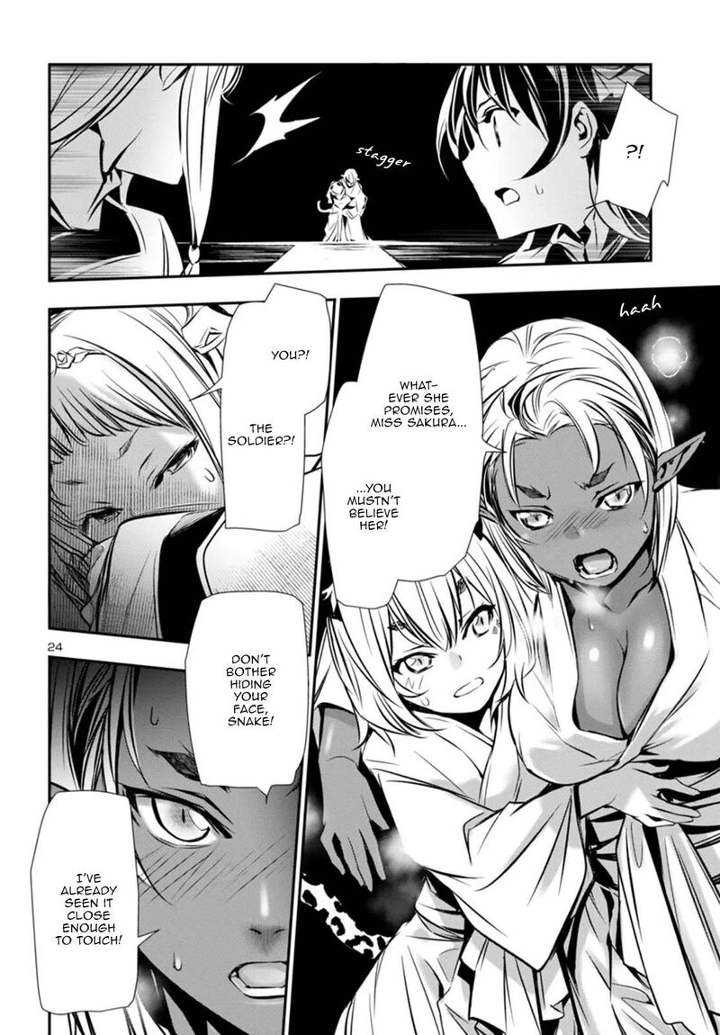shinju_no_nectar_96_24