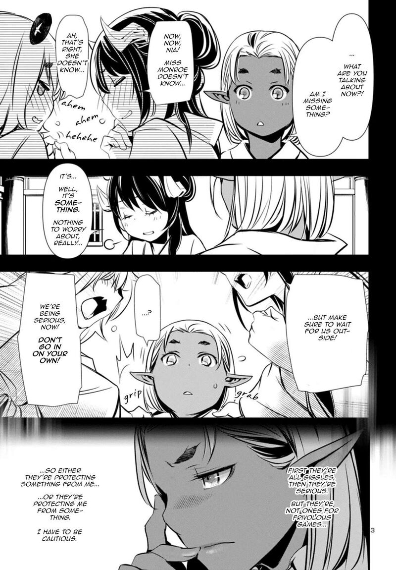 shinju_no_nectar_96_3