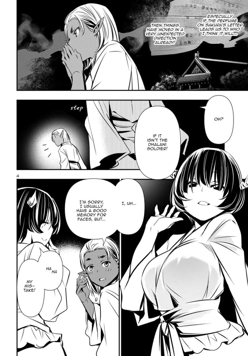 shinju_no_nectar_96_4