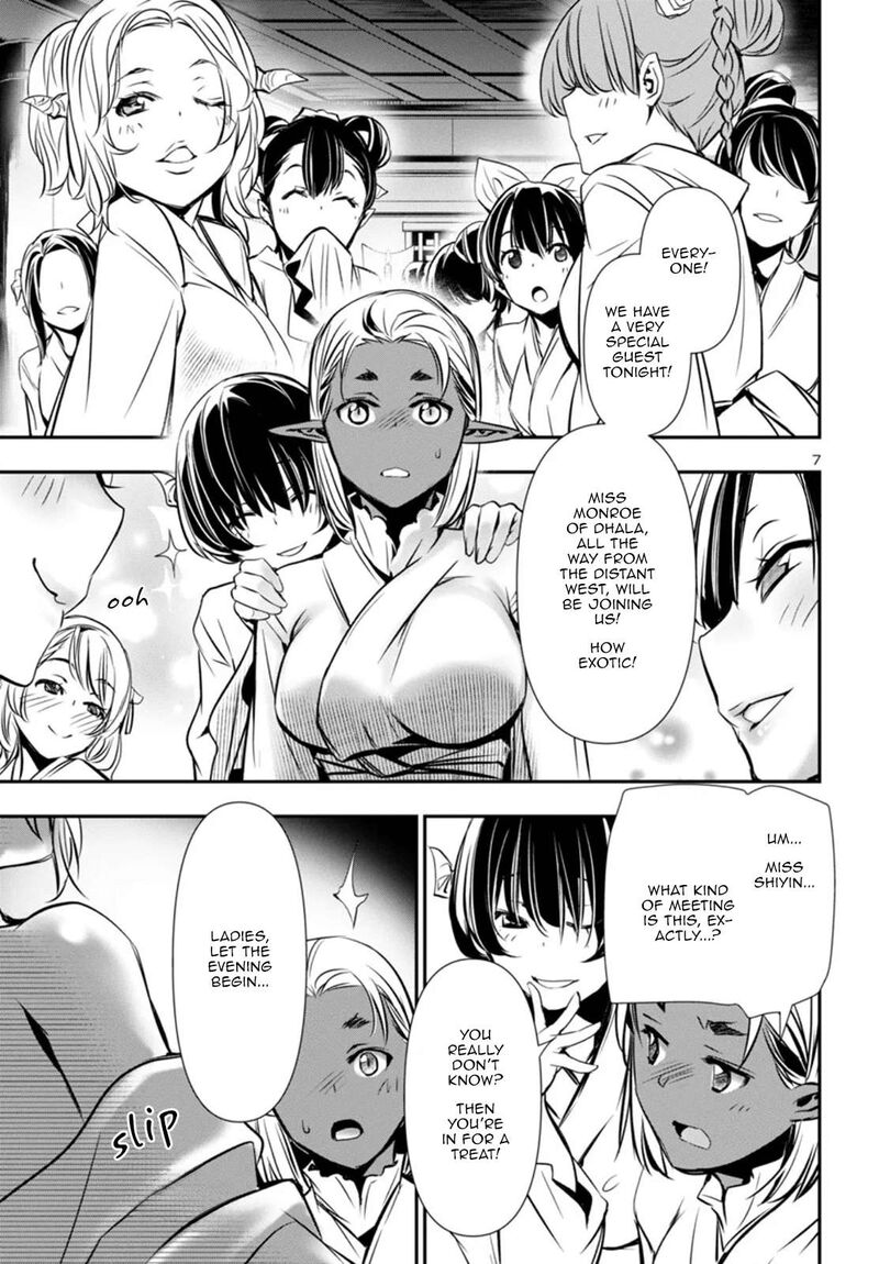 shinju_no_nectar_96_7
