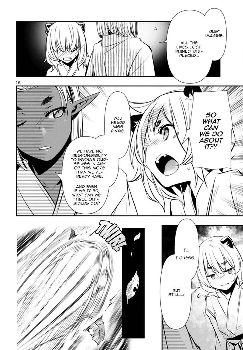 shinju_no_nectar_97_16