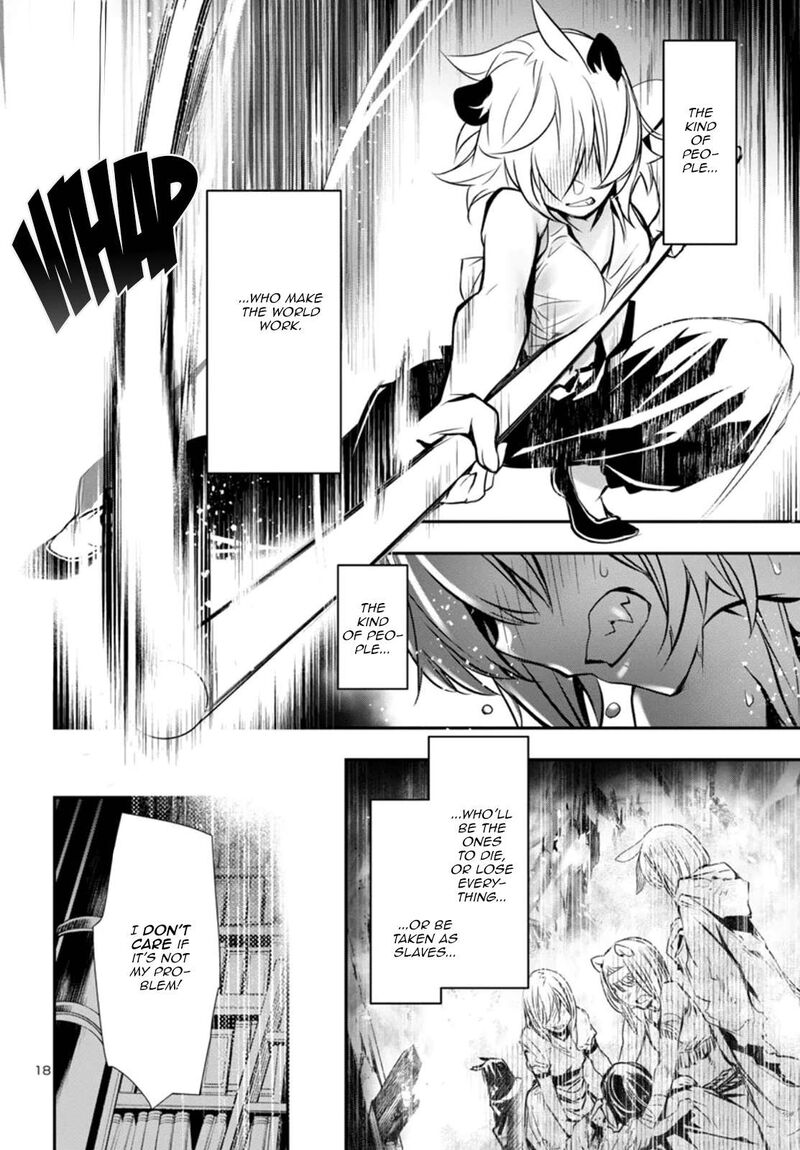 shinju_no_nectar_97_18
