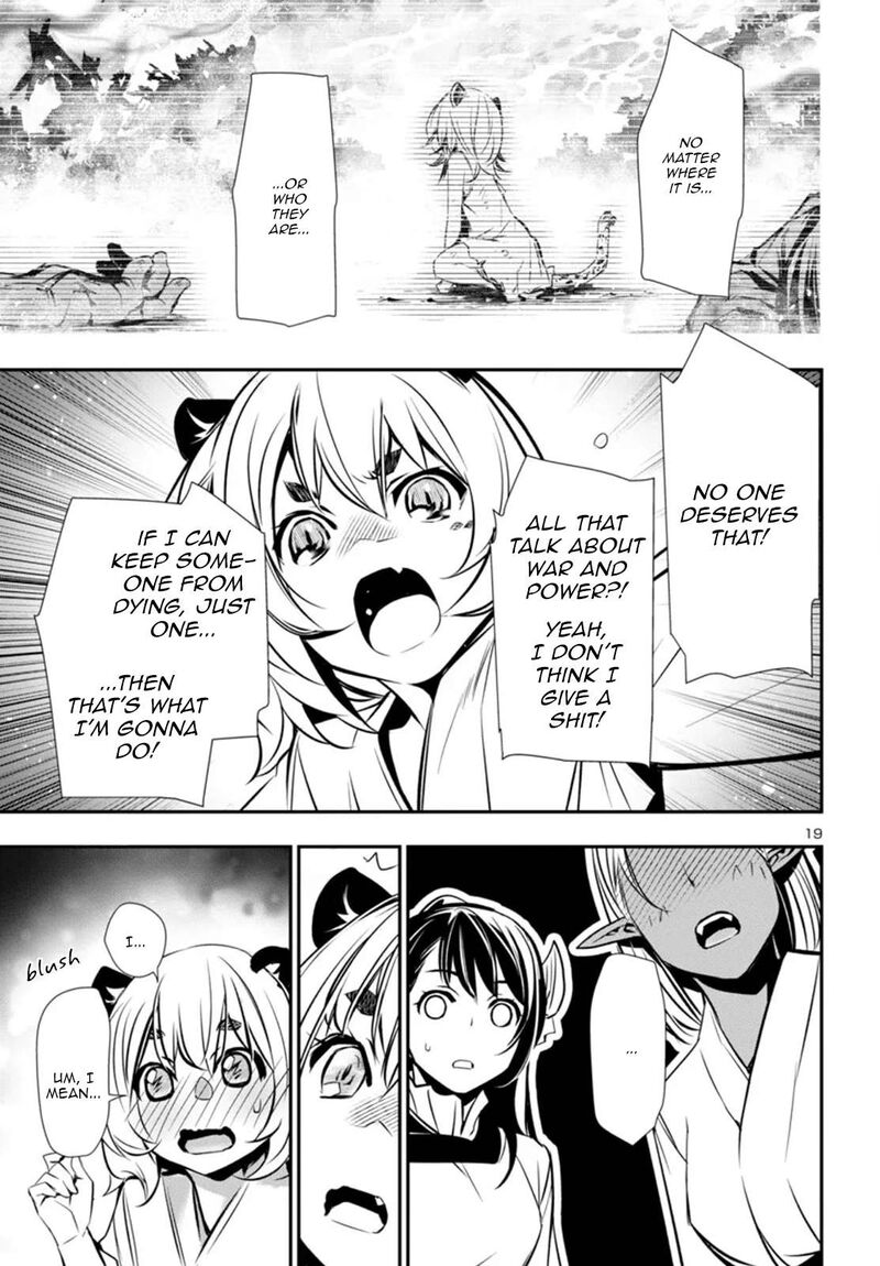 shinju_no_nectar_97_19