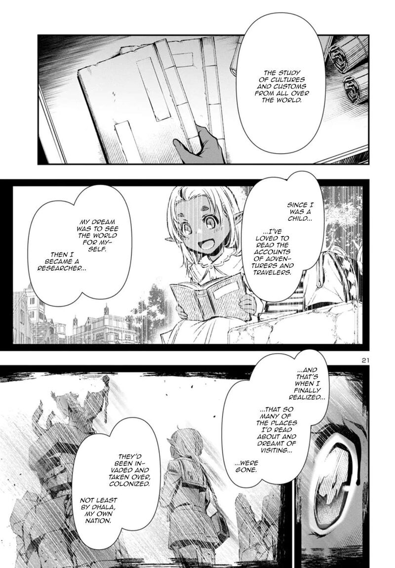 shinju_no_nectar_97_21