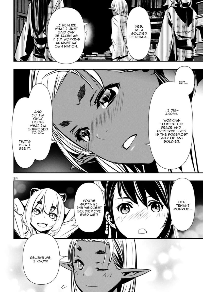 shinju_no_nectar_97_24