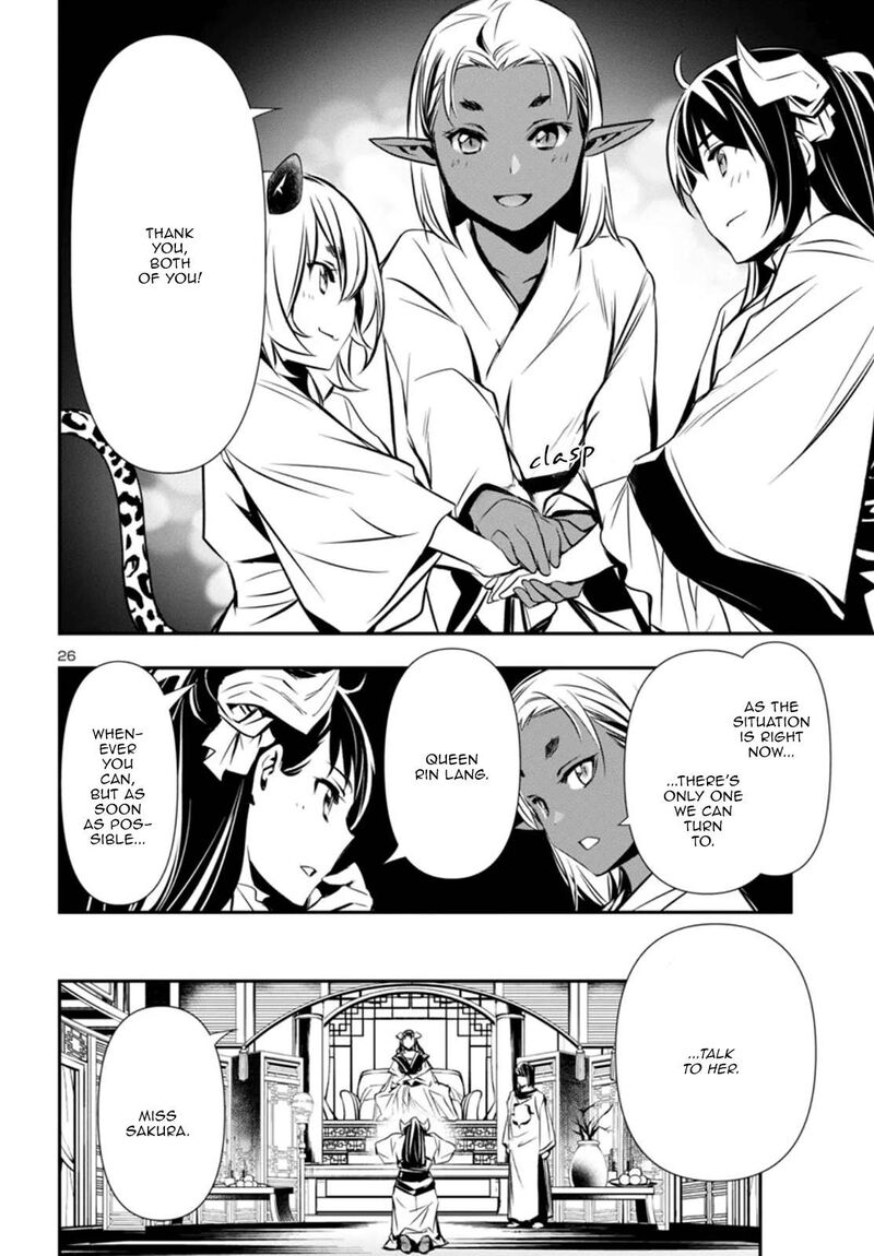 shinju_no_nectar_97_26