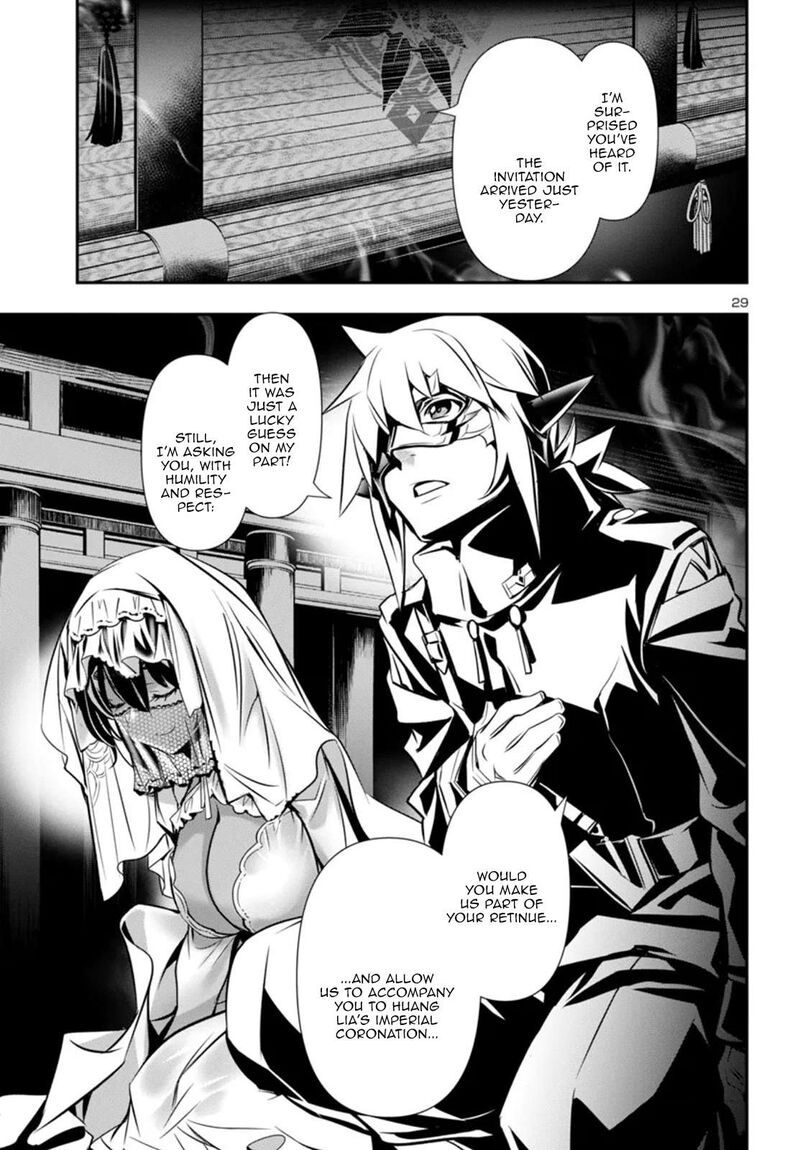 shinju_no_nectar_97_29