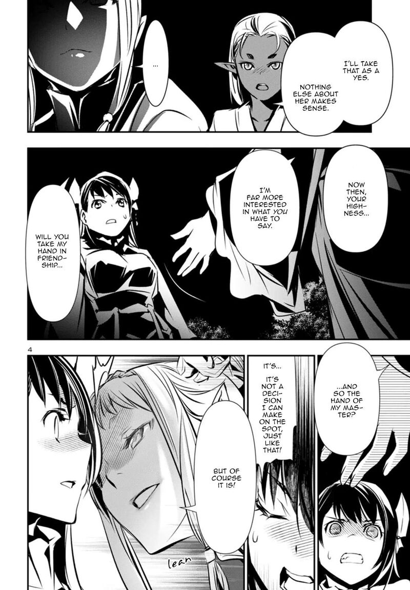 shinju_no_nectar_97_4