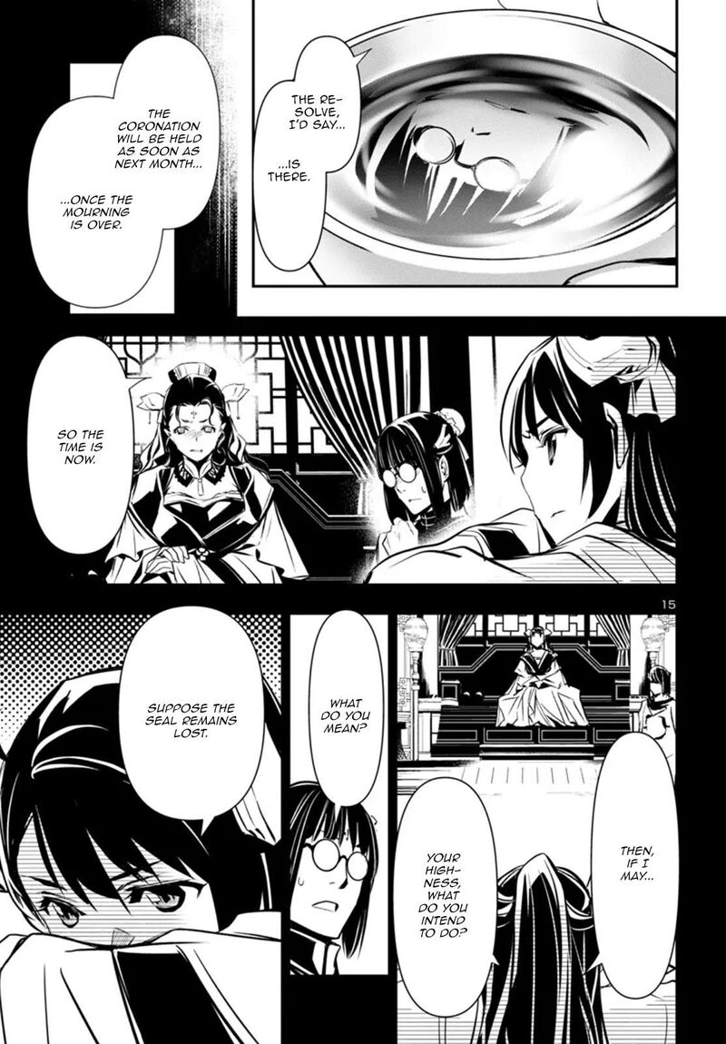 shinju_no_nectar_98_15