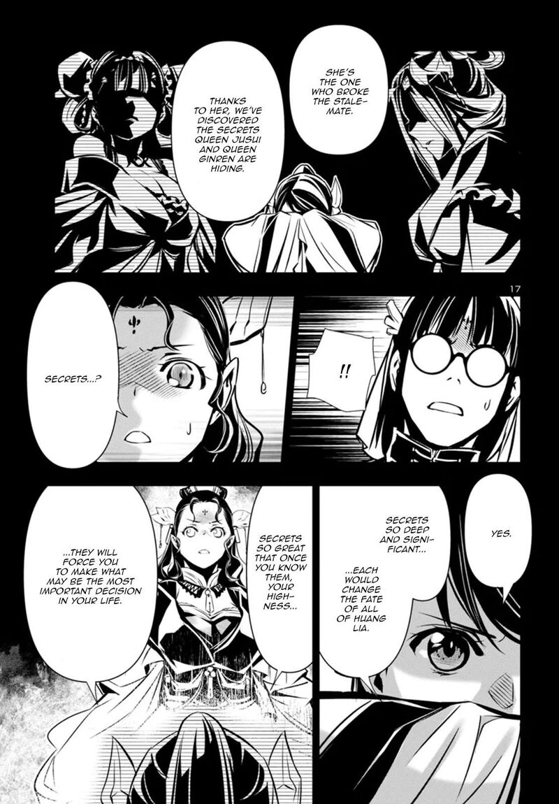 shinju_no_nectar_98_17